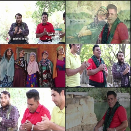 دانلود آهنگ جنگ گوله علی کله هویی